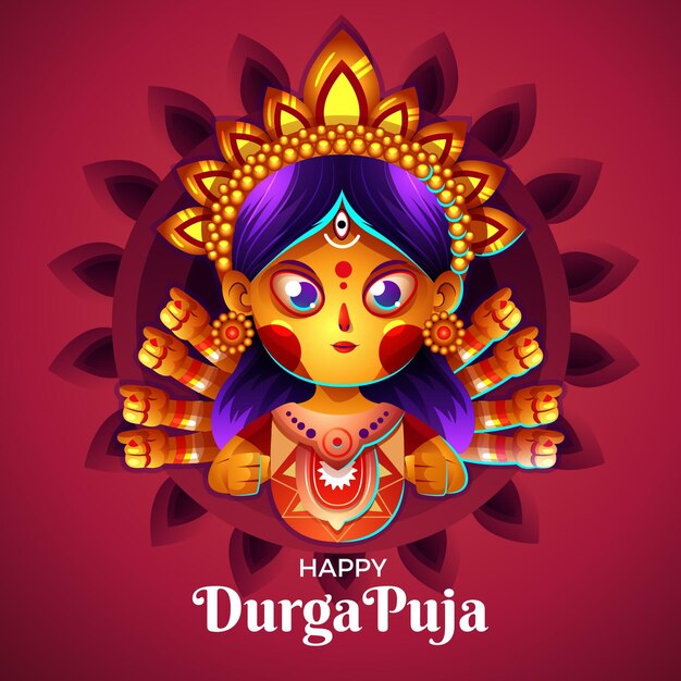 현실적인 Durga-puja 개념