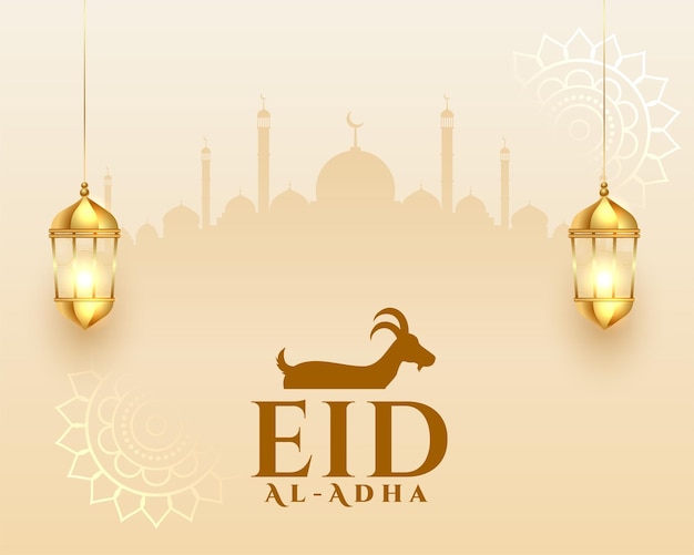 Free vector realistic eid al adha bakrid greeting design