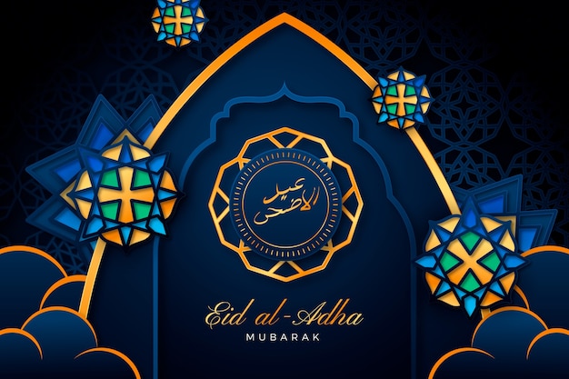 Realistic eid al-adha geometric shapes background