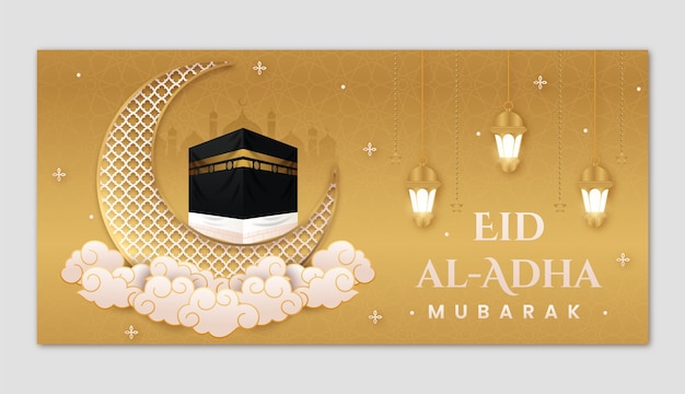 Realistic eid al-adha horizontal banner template with mecca and crescent moon