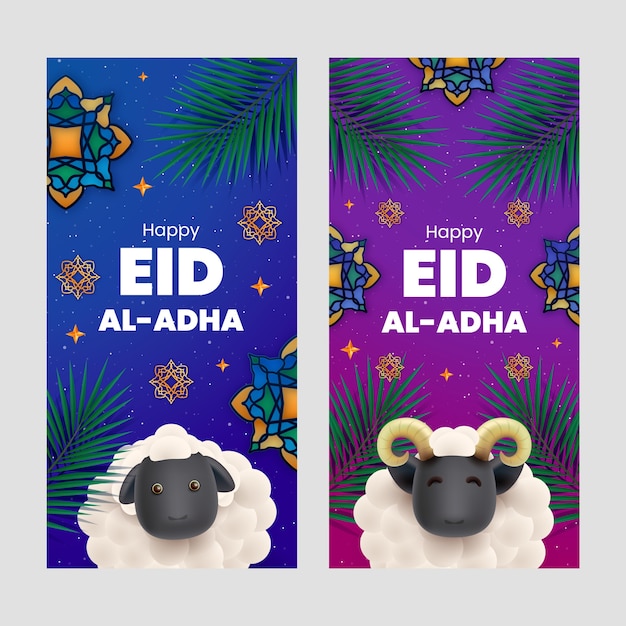 Free vector realistic eid al-adha vertical banners