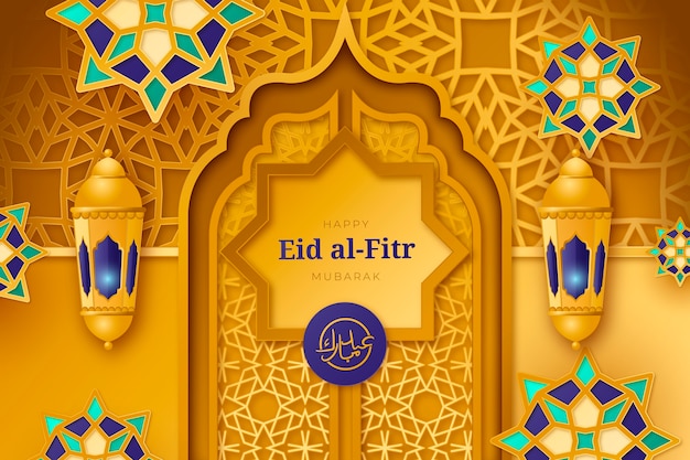 무료 벡터 현실적인 eid al-fitr 배경