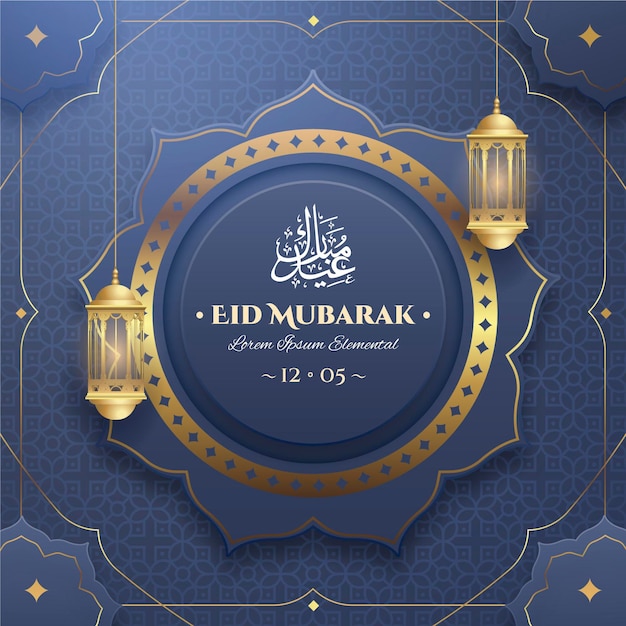 Free vector realistic eid al-fitr - eid mubarak illustration