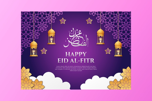 Free vector realistic eid al-fitr greeting card template