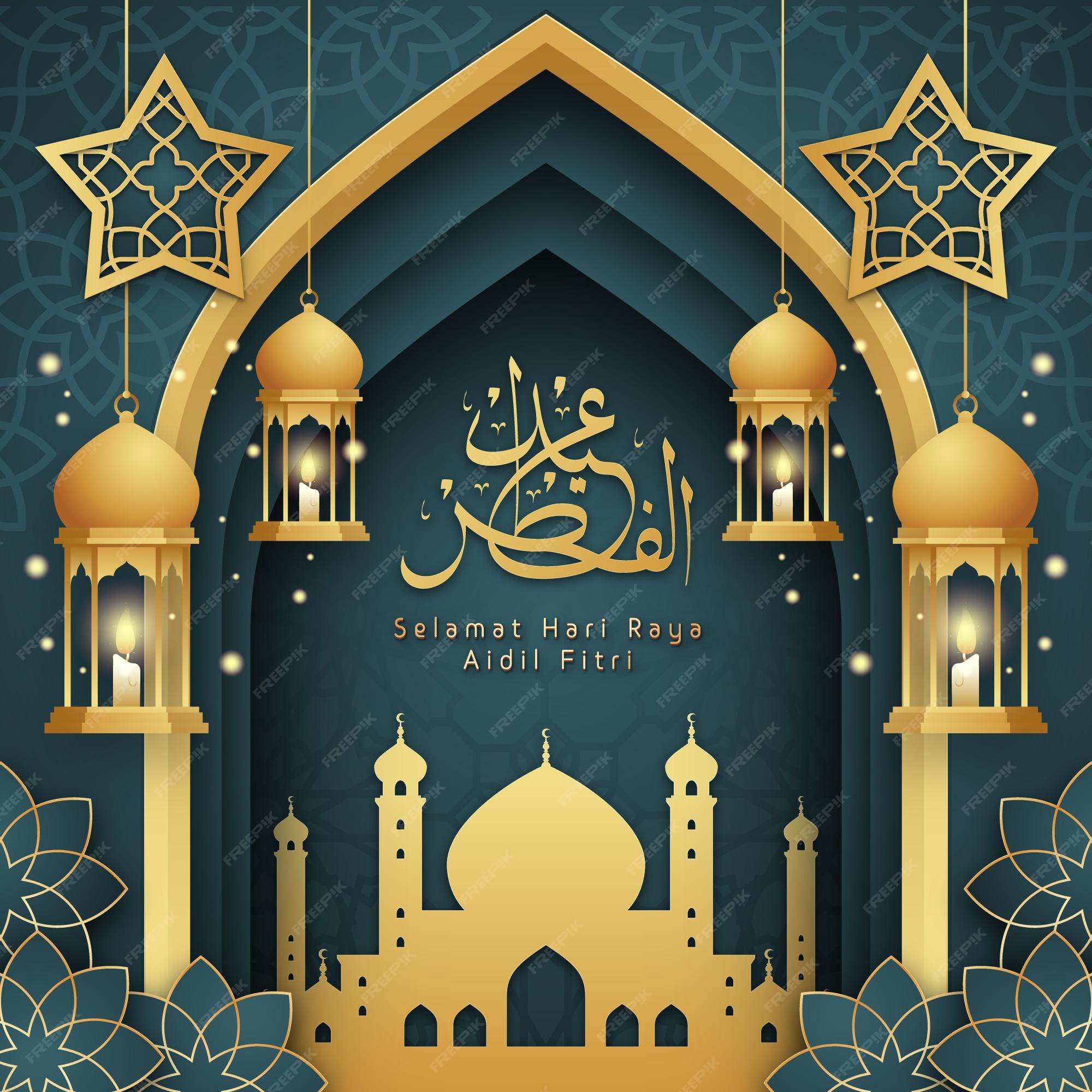 Free Vector | Realistic eid al-fitr - hari raya aidilfitri illustration