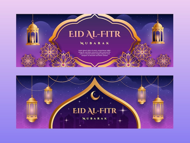 현실적인 eid al-fitr 수평 배너 팩