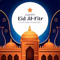 Free vector realistic eid al-fitr illustration