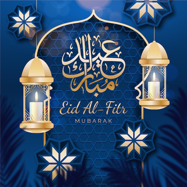 Realistic eid al-fitr illustration