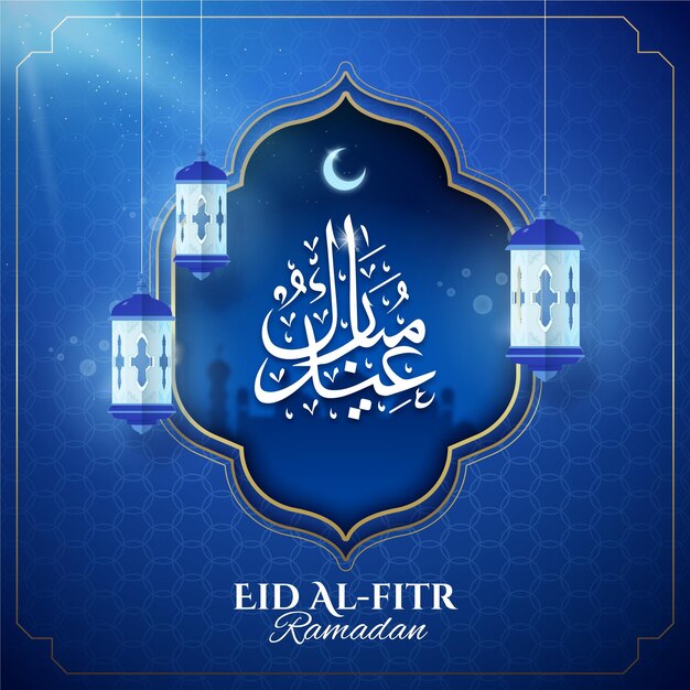 Realistic eid al-fitr illustration