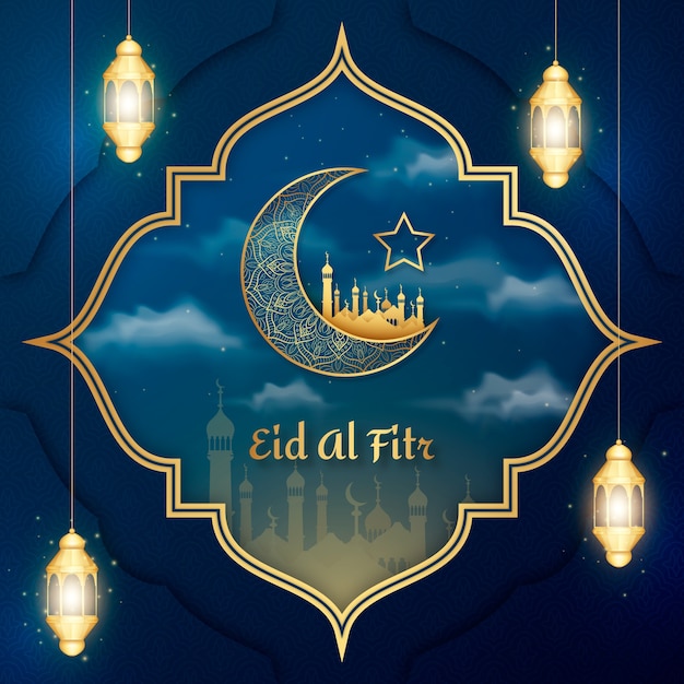 무료 벡터 현실적인 eid al-fitr 그림