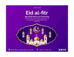 Free vector realistic eid al-fitr photocall template