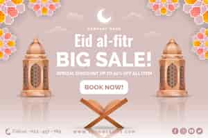 Free vector realistic eid al-fitr sale horizontal banner template