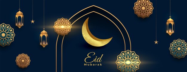 Realistic eid mubarak festival banner with arabic decoration