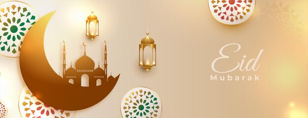 Realistic eid mubarak festival decorative banner design