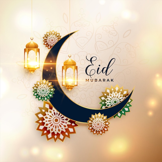 Free vector realistic eid mubarak greeting card
