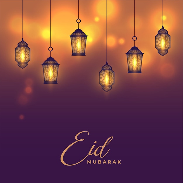 Realistic eid mubarak lantern decorative card design