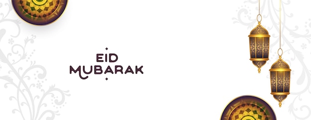 Realistic eid mubarak white banner design