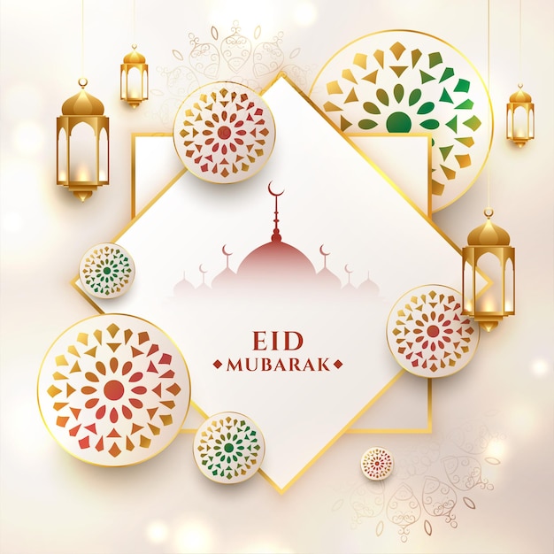 Realistic eid mubarak wishes greeting with islamic decorations