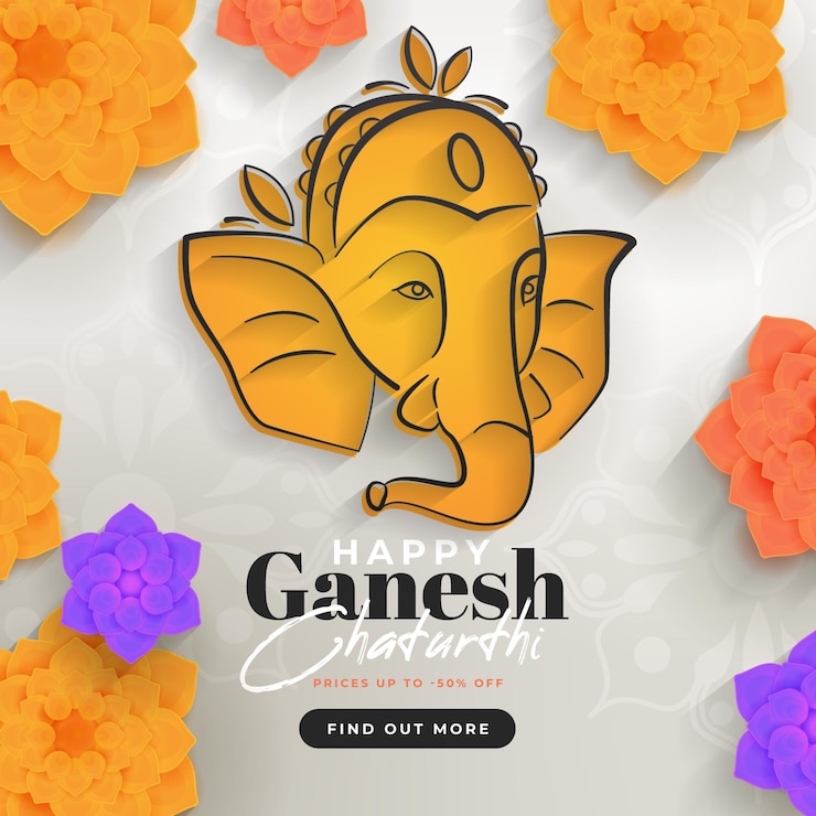 Free Vector realistic ganesh chaturthi sales