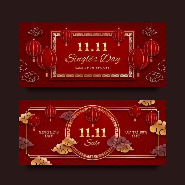 Set di banner di vendita del giorno dei single dorati e rossi realistici