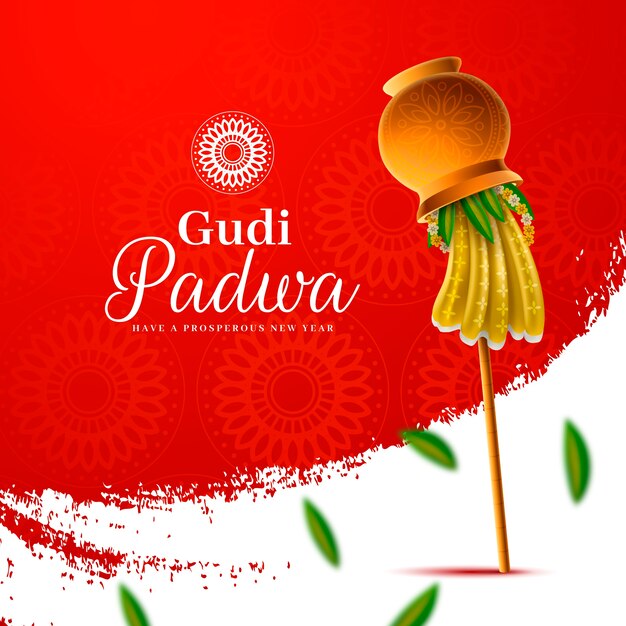 플래그와 낙된 엽 현실적인 gudi padwa