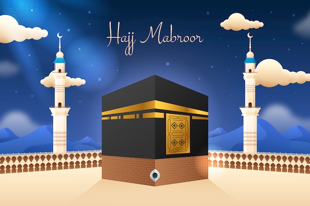 Free vector realistic hajj event clouds background