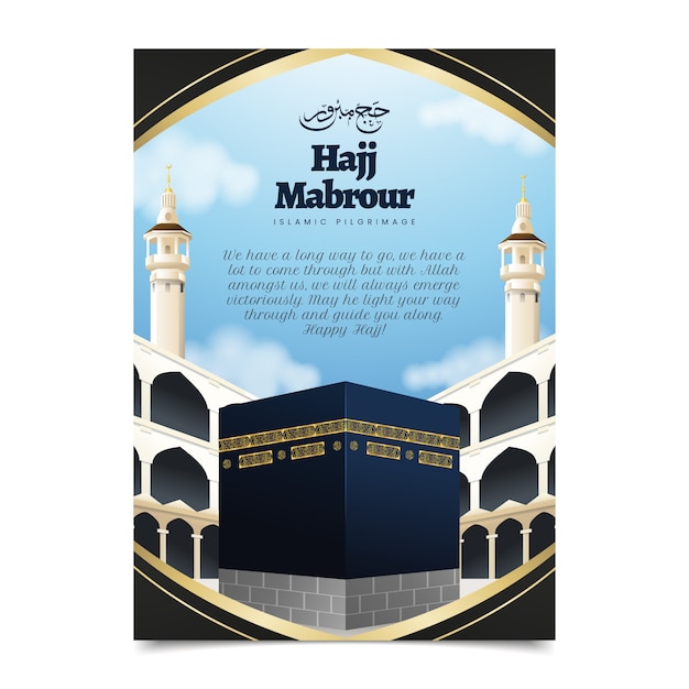 Free vector realistic hajj mubarak card template with mecca