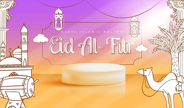 3d 연단이 있는 현실적인 손으로 그린 eid al fitr 또는 eid mubarak 배너