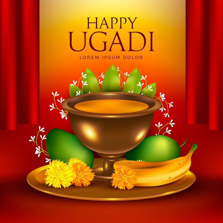 मुफ़्त वेक्टर realistic happy ugadi festive theme