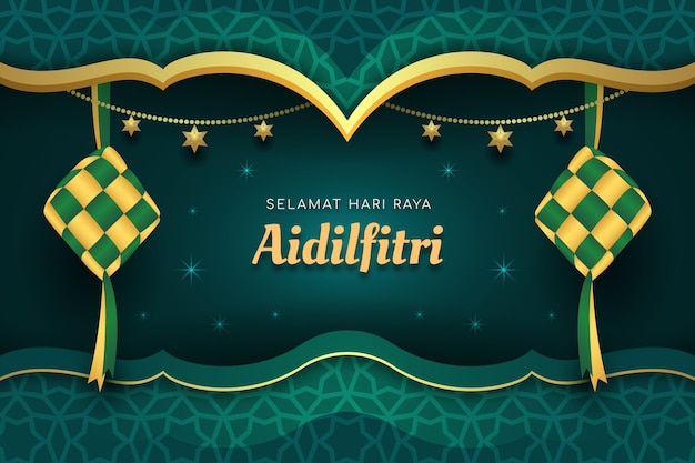 現実的なハリラヤaidilfitri背景