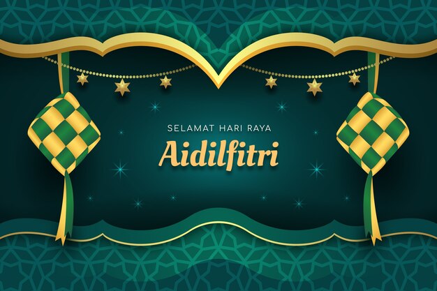 Realistic hari raya aidilfitri background