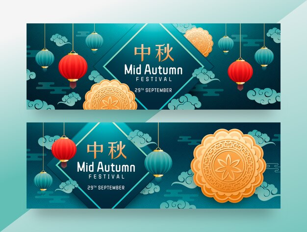 Realistic horizontal banner template for chinese mid-autumn festival celebration