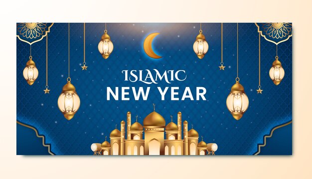 イスラムの新年のお祝いのための現実的な水平バナー テンプレート
