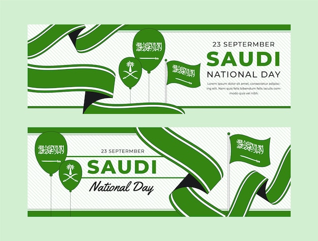 Free vector realistic horizontal banners set for saudi national day