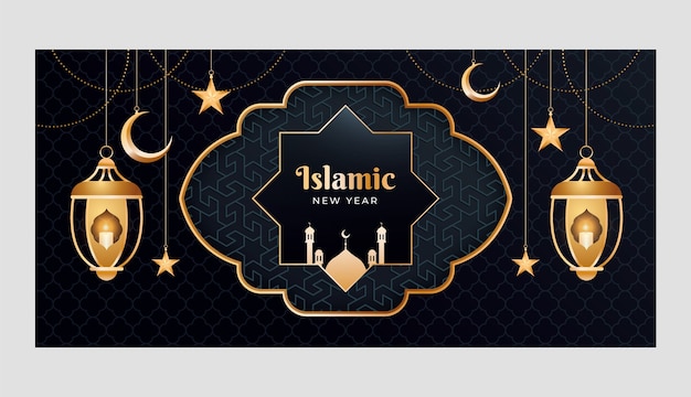 Free vector realistic horizontal bnner template for islamic new year celebration