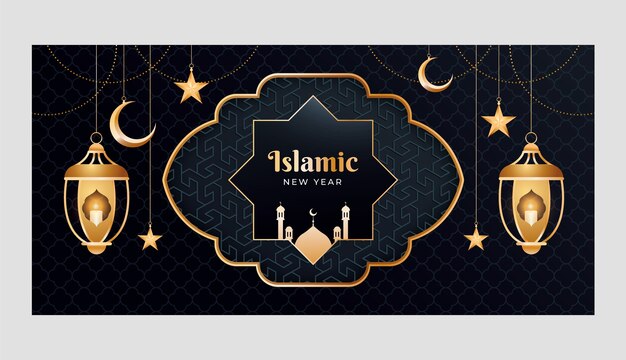 Realistic horizontal bnner template for islamic new year celebration