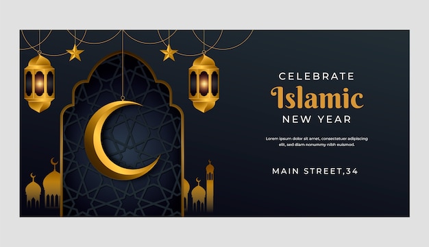 Realistic horizontal bnner template for islamic new year celebration