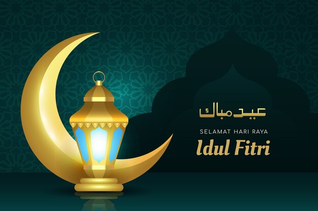 Реалистичный фон idul fitri