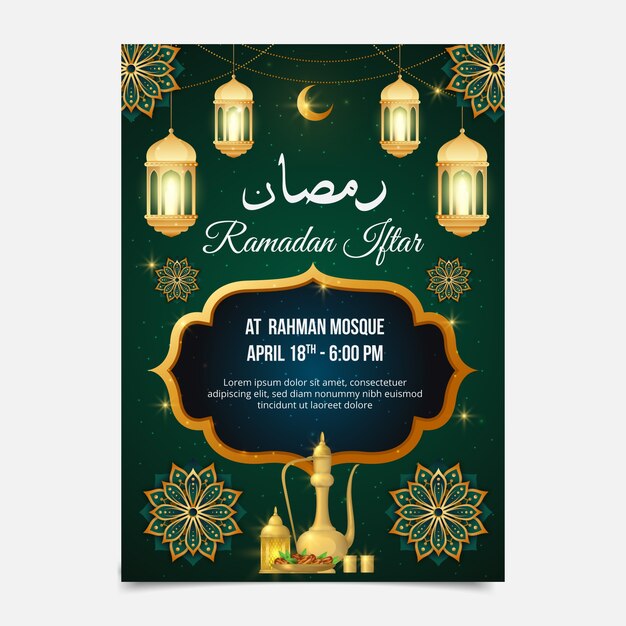 Free vector realistic iftar invitation template