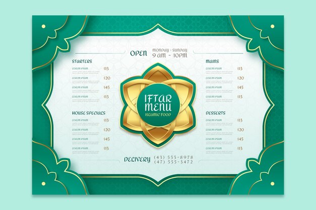 현실적인 iftar 메뉴 템플릿