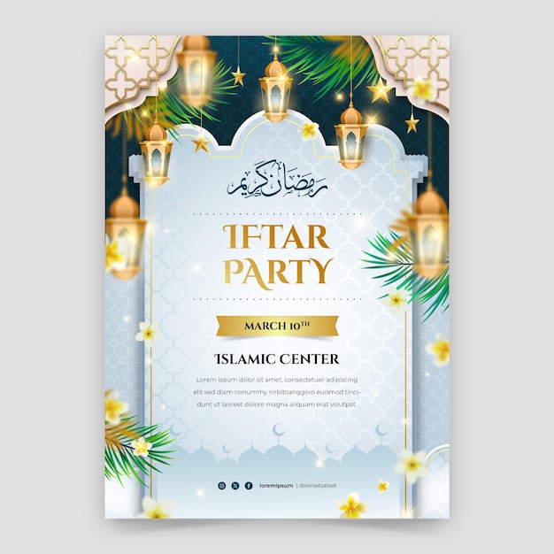 Free vector realistic iftar party invitation template for islamic ramadan celebration