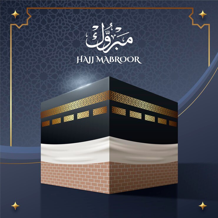 Free Vector realistic islamic hajj pilgrimage illustration