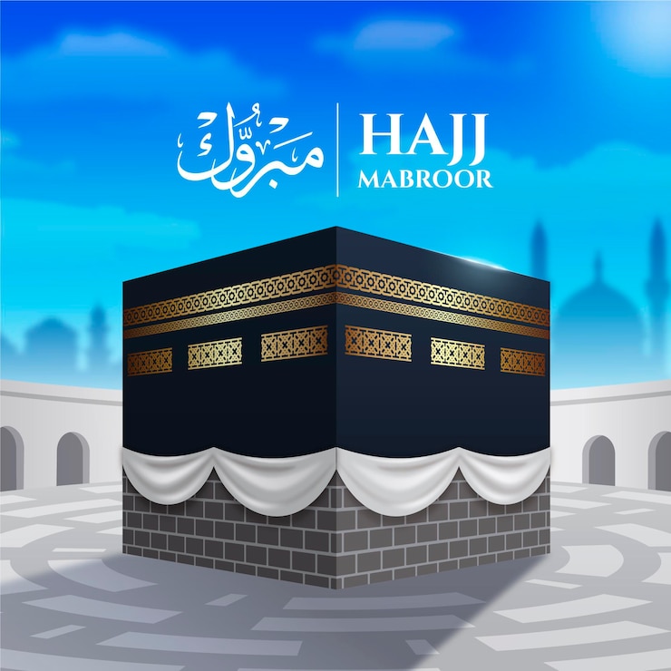 Free Vector realistic islamic hajj pilgrimage illustration
