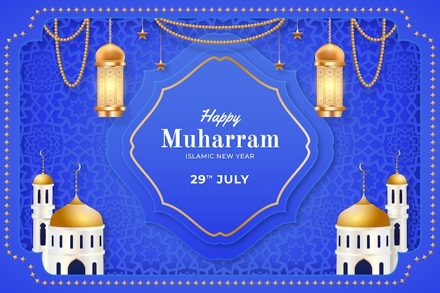 Бесплатное векторное изображение Реалистичный исламский новогодний фон с фонарями и дворцом