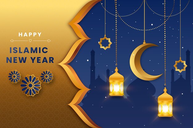 Free vector realistic islamic new year background with lanterns