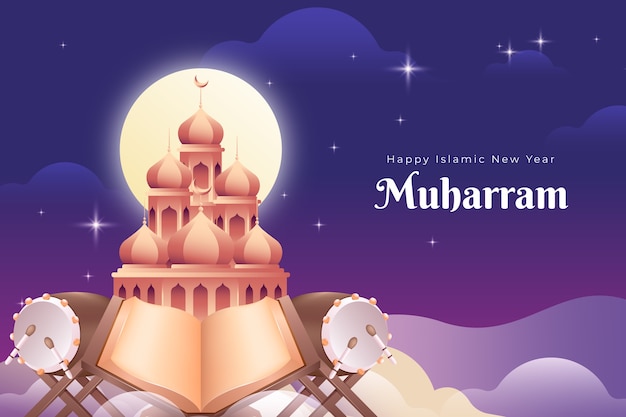 Free vector realistic islamic new year background