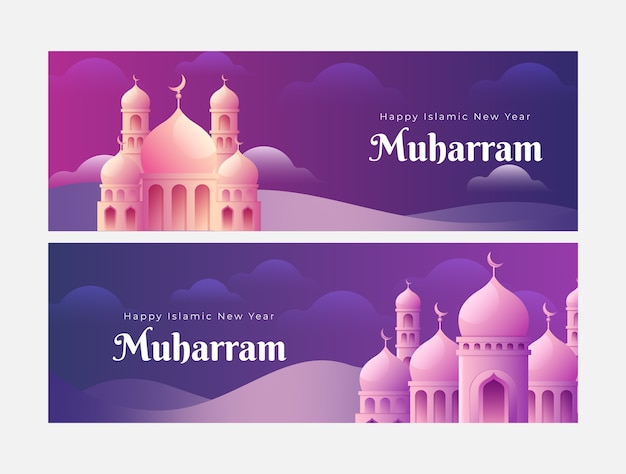 Realistic islamic new year banner template