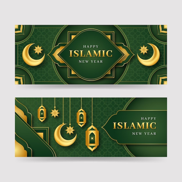 Realistic islamic new year banners set