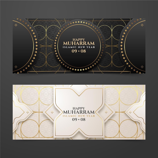 Free vector realistic islamic new year banners set