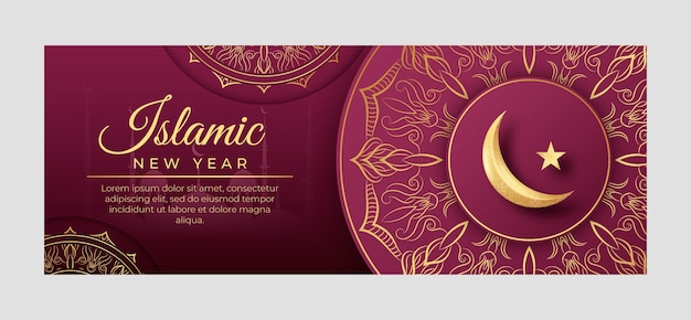 Free vector realistic islamic new year facebook cover template